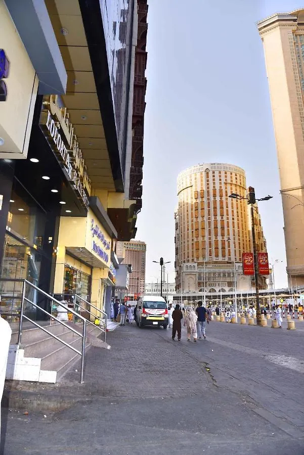 Loaloat Al Khalil Hotel Mecca 3*,