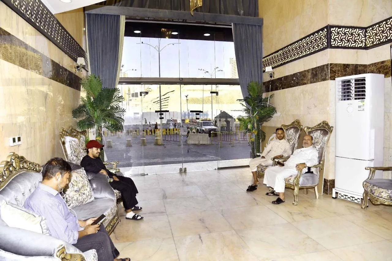 Loaloat Al Khalil Hotel Mecca